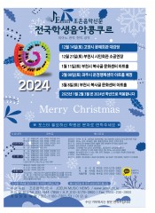 2025년 상반기